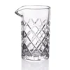 Best deal ✔️ BarMan BarConic® 651ml (22 Oz) Diamond Pattern Mixing Glass ????