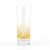 Outlet ???? BarMan BarConic® Collins Glass - Gold Geometric Pattern - 9.5 Ounce ????