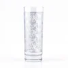 Coupon ???? BarMan BarConic® Collins Glass - Silver Floral Pattern - 9.5 Ounce ????