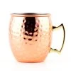 Promo ???? BarMan BarConic® ???? Hammered Moscow Mule Mug - Copper Plated 18oz ✔️